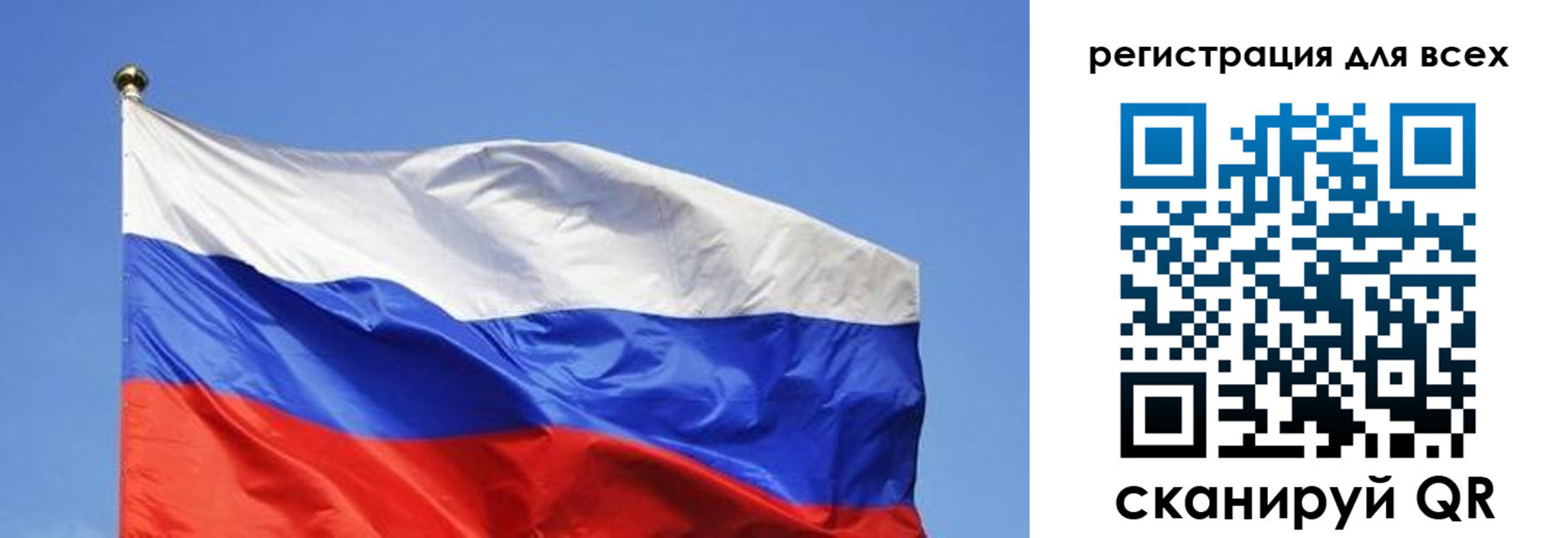 пропишу в квартире в Ахтубинске